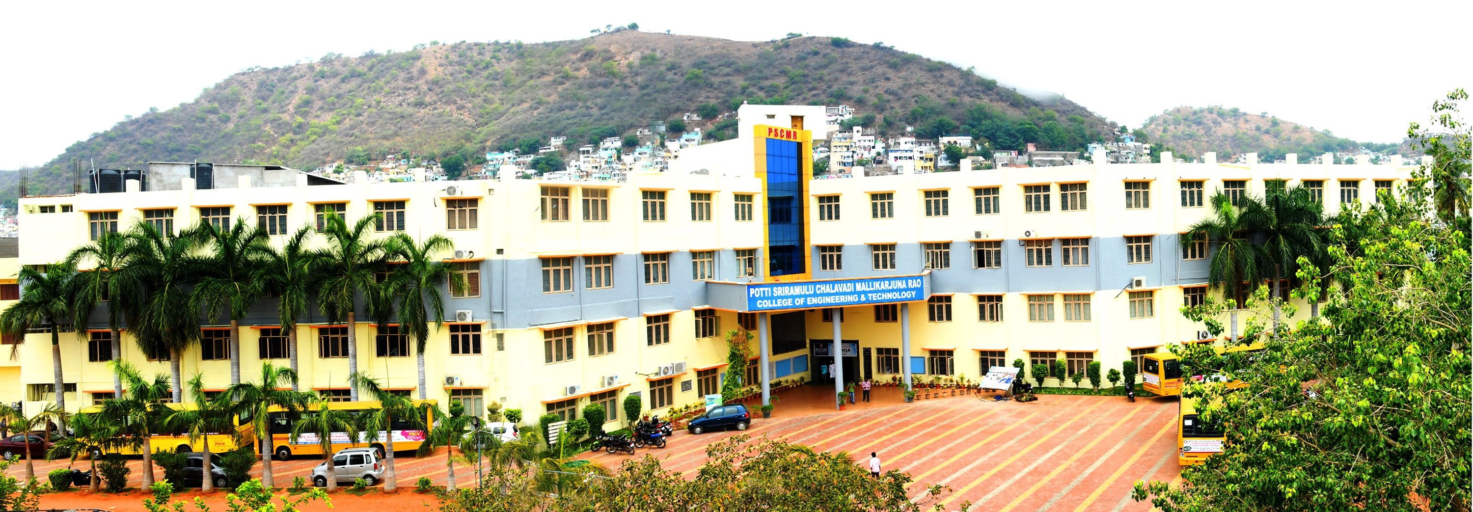 PSCMR College Campus